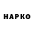 КЕТАМИН VHQ Irina Gura