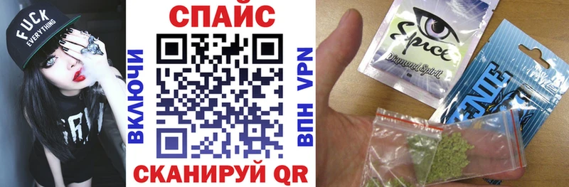даркнет клад  Барыш  Бутират GHB 