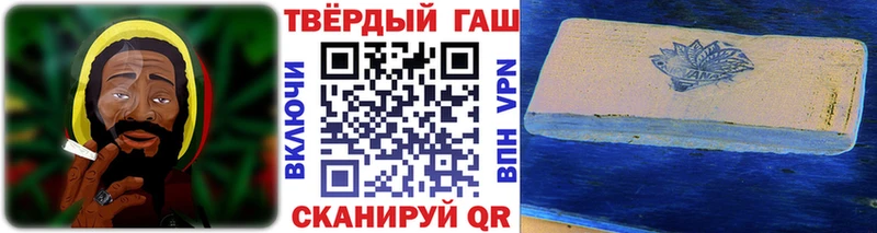 ГАШ Premium  Барыш 