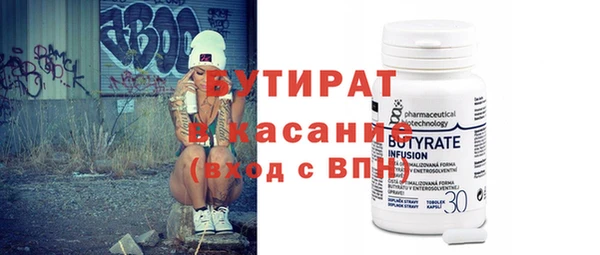 крисы Арсеньев