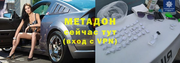 крисы Арсеньев