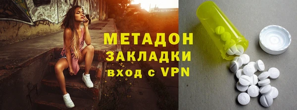 крисы Арсеньев