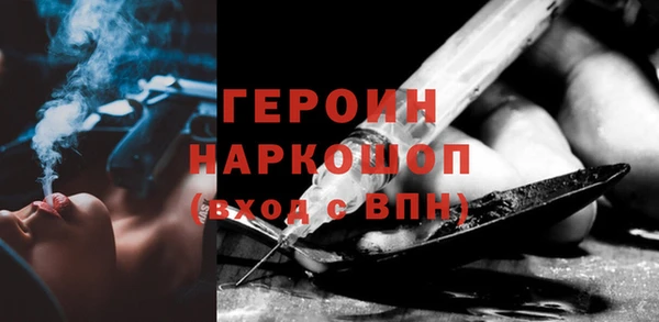 крисы Арсеньев