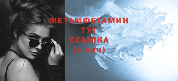 крисы Арсеньев