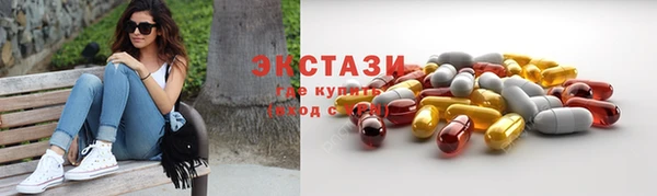 крисы Арсеньев