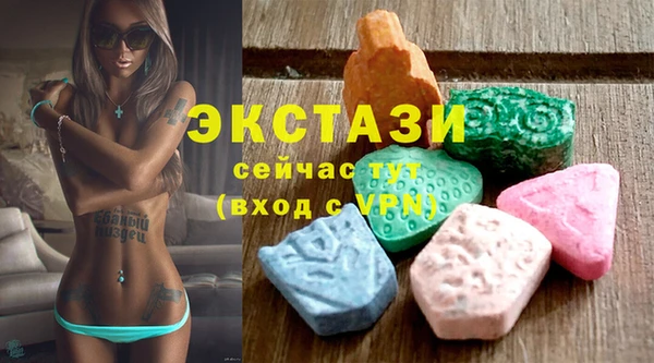 крисы Арсеньев