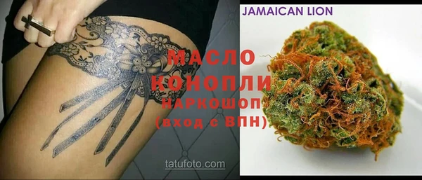 крисы Арсеньев