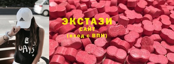 крисы Арсеньев