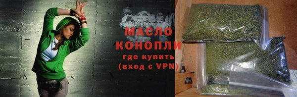 крисы Арсеньев