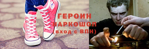 крисы Арсеньев