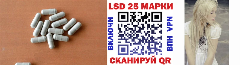 купить наркоту  Барыш  LSD-25 экстази ecstasy 